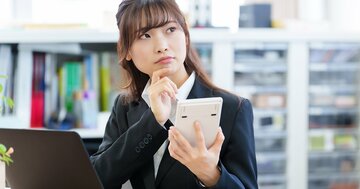 【起業あるある】家賃は高いほうがいいか、安いほうがいいか?