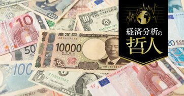 「長期金利上昇」日本だけじゃない、政府と中銀を悩ませるインフレ圧力と財政・金融政策の“ジレンマ”