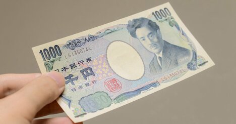 日本の最低賃金を1500円に引き上げたら起こる「三つの悪いこと」