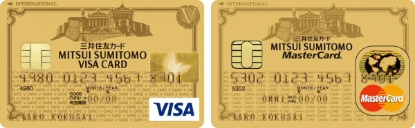 「三井住友カード（Visa）」のカード右上に描かれている「月桂冠のVマーク」