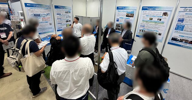 「鉄道会社がなぜ下水道？」JR西日本が狙う老朽インフラの「意外な再生術」とは