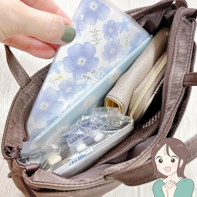お薬手帳や内服薬がまるっと入った！アフタヌーンティーの「ポケットたくさんバッグ」マチの大きさを変えられて便利！《購入レビュー》
