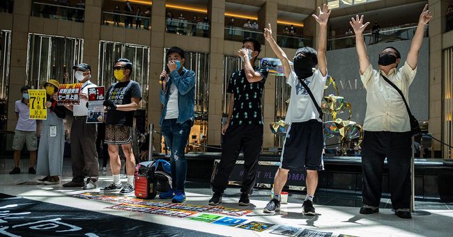 香港のデモ参加者