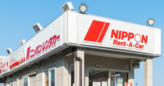 レンタカー店で保険の説明を「聞き流す人」の末路、事故に追い打ちかける「思わぬ支出」とは？