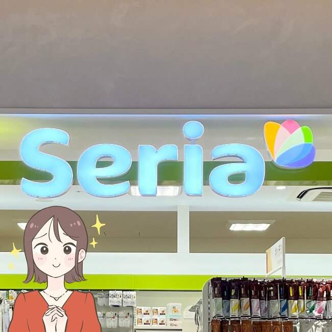 「4件目でやっと見つけた」「ようやく買えた」セリアの“天才すぎるポーチ”ミニ財布がわりに使えて便利！「散歩とかちょっと出るときに便利」