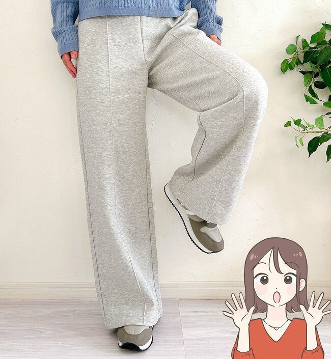 「最高に良くない？」ユニクロの“楽ちんパンツ”がスウェットとは思えないキレイさ…！「大優勝すぎる！」「まじで優秀」
