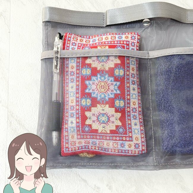「早く買えば良かった」「2色とも購入」3COINSの“仕分けポーチ”でバッグのごちゃごちゃを解消できた！「軽くて良い！」「ポケットがないバッグで大活躍」《購入レビュー》