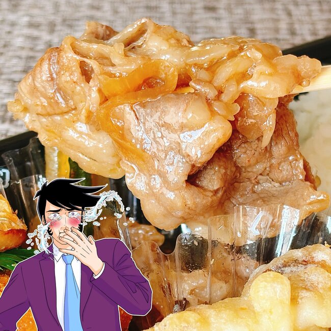 おかずギュウギュウで驚いた!ほっともっとの“よくばり弁当”好きなものだらけで嬉しい!「具沢山でめちゃウマ」「こんなのがいいんです」「おかずがいっぱいで最高にうまうま」《実食レビュー》