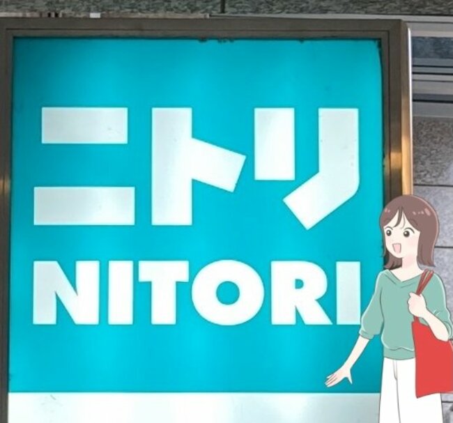 「こんな物が欲しかった」ニトリの部屋がすっきり片付く“おしゃれ収納”が全部屋に置きたいくらい優秀！「狭いキッチンに助かります」「買って良かった」