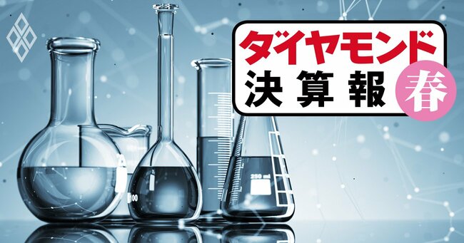 信越化学と日本ペイント、決算の明暗分かれた背景に「中国」の差…過去最高を更新したのは？