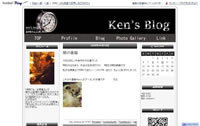ken's blog