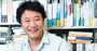 入山章栄氏が就活生に指南する、これから40年間「ときめいてワクワクする」仕事と会社の選び方