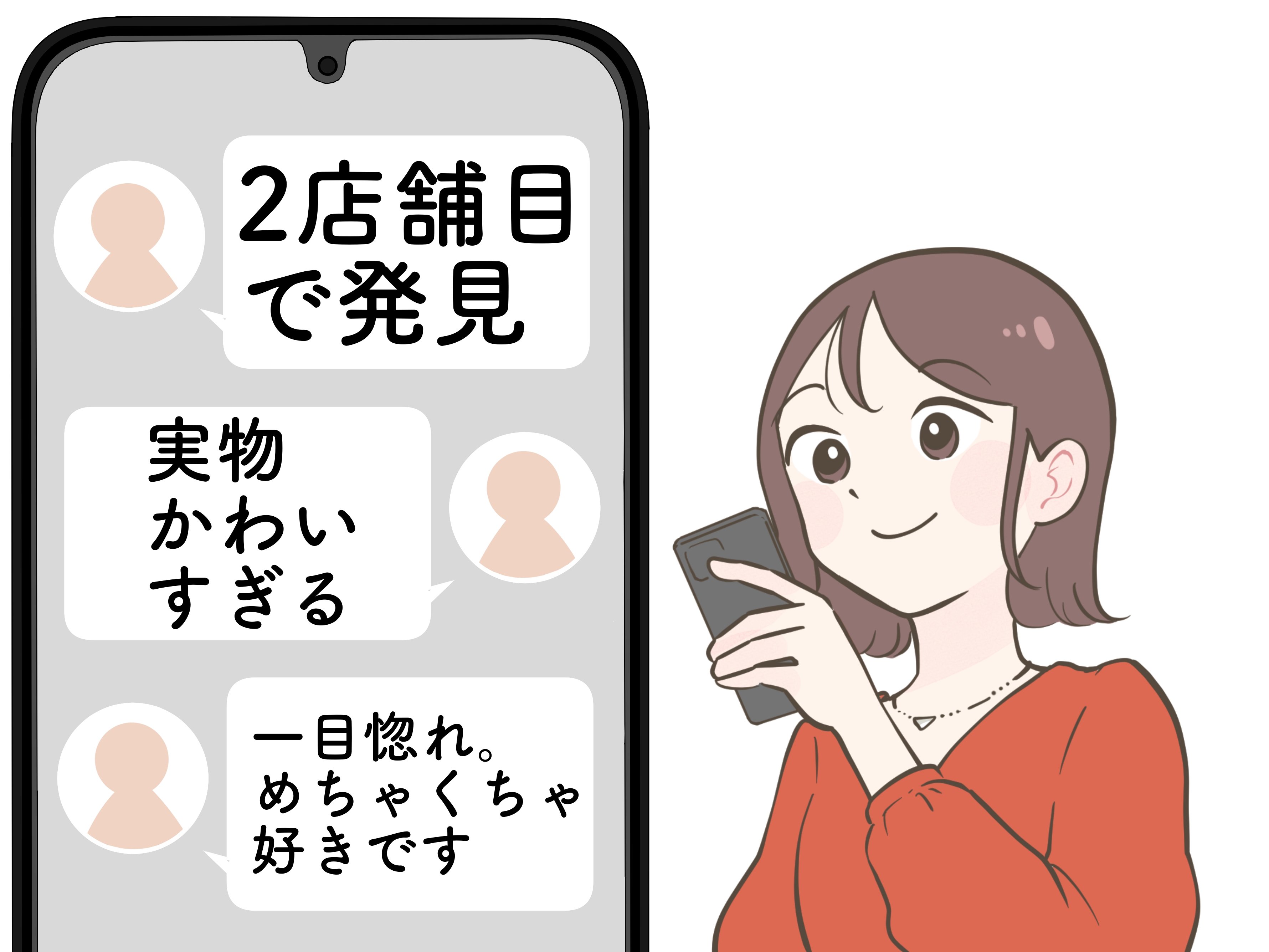 【スタバ】「2店舗目で発見」「かわいすぎる」ハロウィン限定の“幻想的なグラス”猫耳がめっちゃキュート！「めちゃくちゃ好きです」《購入レビュー》