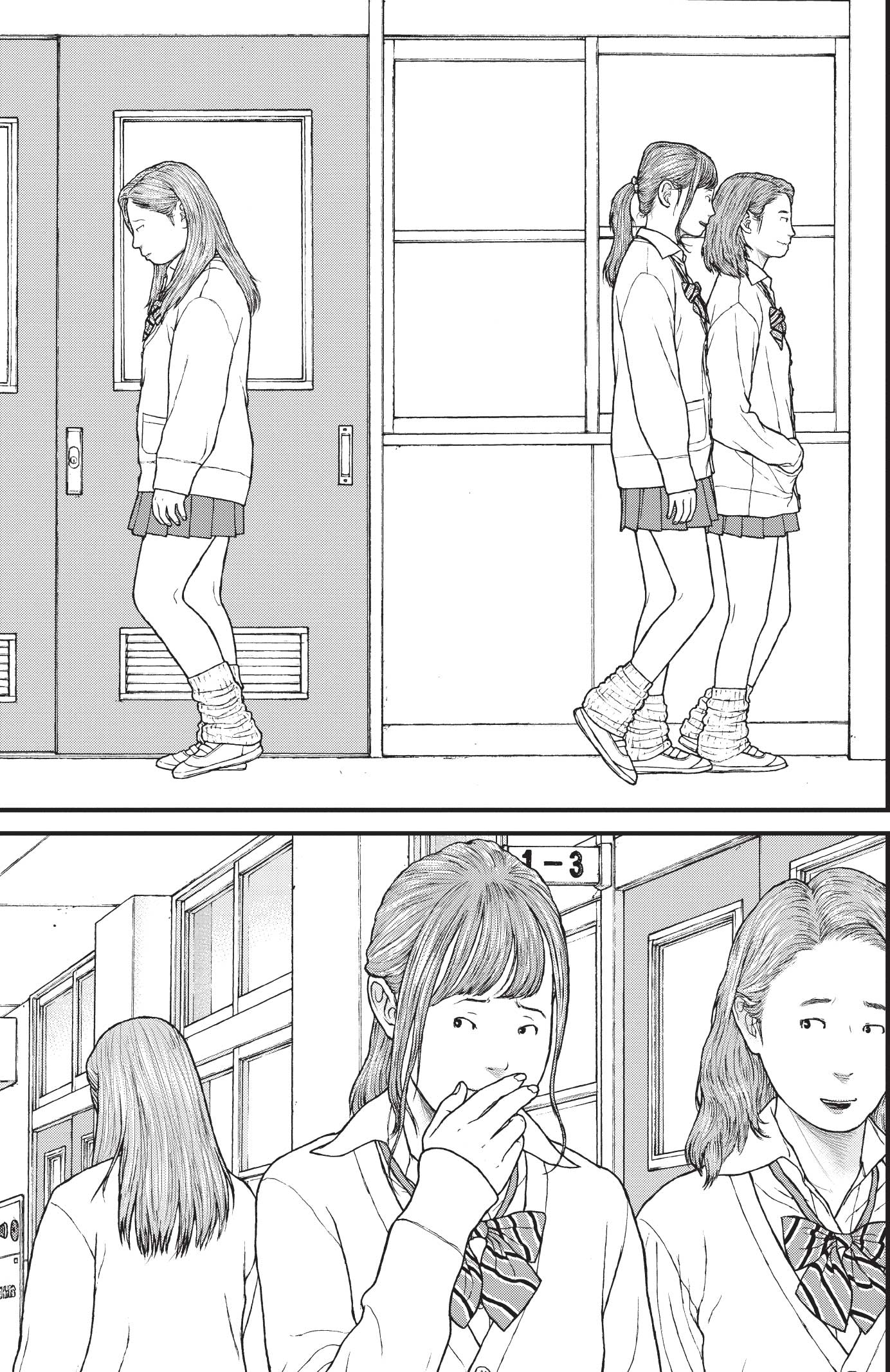 『ケーキの切れない非行少年たち』（c）宮口幸治 鈴木マサカズ／新潮社