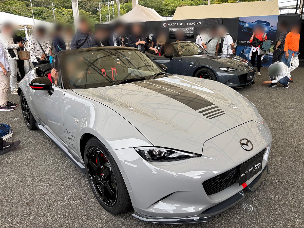 「マツダ ファンフェスタ 2025 at 富士スピードウェイ」で展示された「マツダスピリットレーシング 12R」