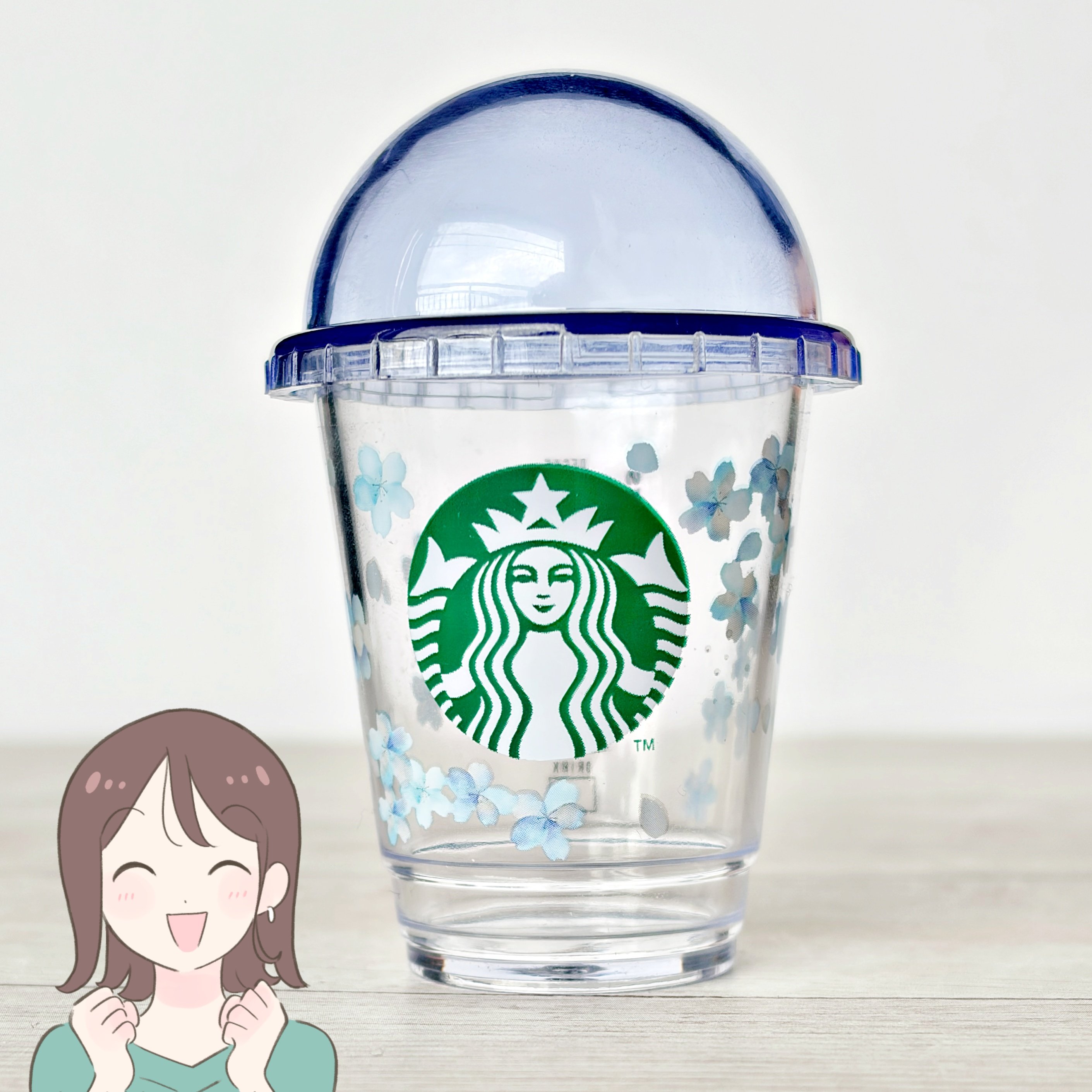 「買えたのでハッピー」「キラキラ可愛い」スタバの“青空みたいなポーチ＆ミニカップ”ドリンク券付きでコスパ良すぎる！「お得感ましまし」