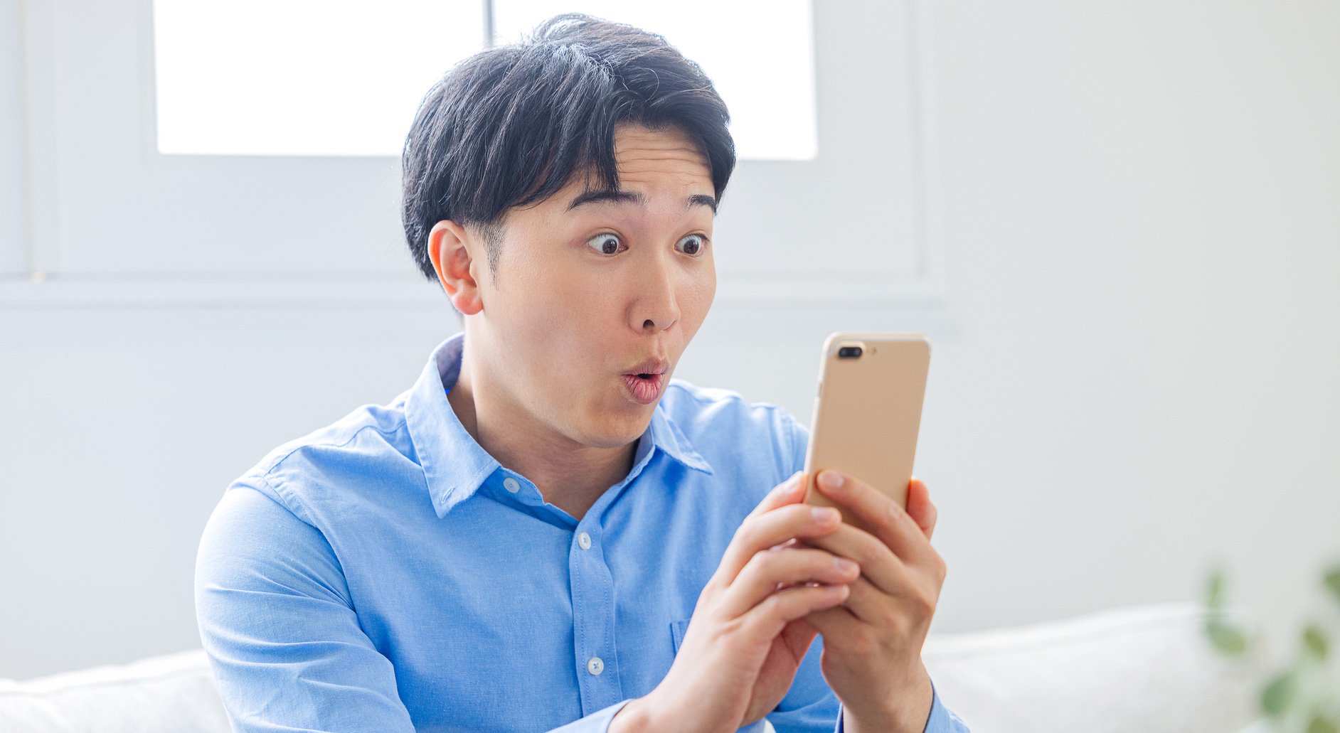 結果を出す技術