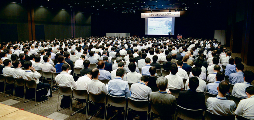 日本経済を再生させる科学技術のイノベーションの創造