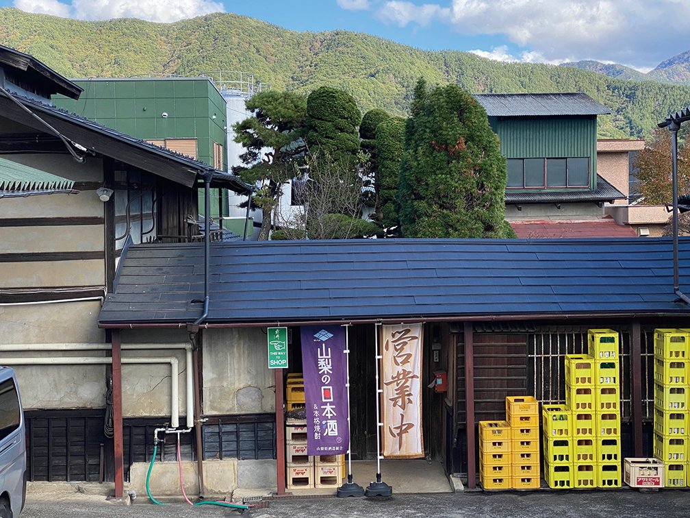 標高683m、八ヶ岳の麓に立つ酒蔵
