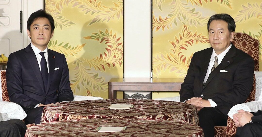 立憲民主党の枝野幸男代表と国民民主党の玉木雄一郎代表