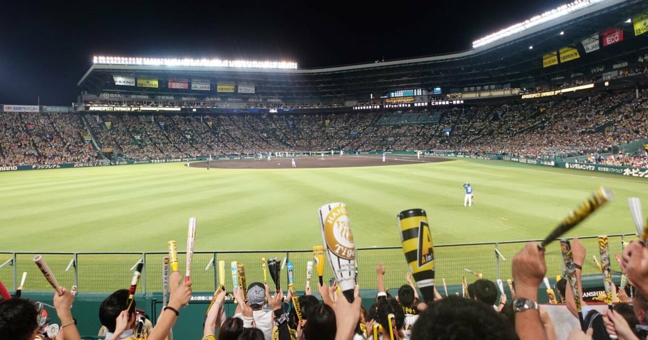 阪神×甲子園球場」「オリックス×大阪ドーム」商売上手ぶりを比べてみた ...