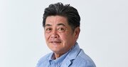 「才能があっても伸びない人」と「平凡でも活躍できる人」を分ける“最強の習慣”とは？【工藤公康が語る】