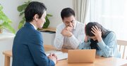【最大3000万円控除】知らずに“損した人”が続出…相続不動産の特例とは？