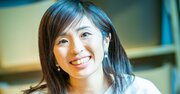 辛い思い出を残すのでなく療養生活や小児医療の現場に「青春時代」を届けたい／北野華子・NPO法人Being ALIVE Japan理事長