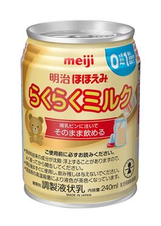 明治・グリコが参入の液体ミルク、普及が危ぶまれる「グレー」な理由