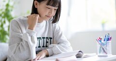 誰でもかなう！ 勉強が一番簡単になる方法