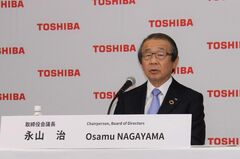 東芝騒動で外国人投資家に勢い、日本企業に変化