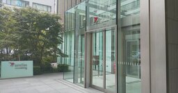 売上高9000億円が吹き飛ぶ!?「特許の崖」転落寸前のアステラス製薬が社員に気配りを始めた裏事情