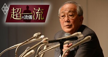 備えよ、常に!稲盛和夫は「大震災」にどう備え、どう立ち上がれと説いたか?
