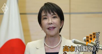 高市「骨太方針2026」が対処すべき経済財政運営の“トリレンマ”脱出の方法、成長戦略の優先順位を