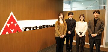 「勘と経験」の人事から、データを武器にする「戦略人事」へ。創業100年企業が選んだ、One人事へのシステム一括刷新