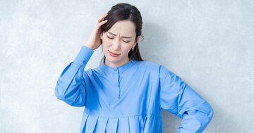 【1500軒の家を片づけたプロが教える!】節約してるのにお金が減っていく人の驚くべき共通点