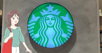 「かわいすぎて悶絶〜！」スタバの“きらきらポーチ”ドリンク券付きでお得感すごい！「久々に発売日並んだ」「スタバのポーチ良すぎる！」