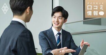 ベイカレント・コンサルティングの30代前半、マネージャー級の年収は？【1万件の口コミ情報データ】