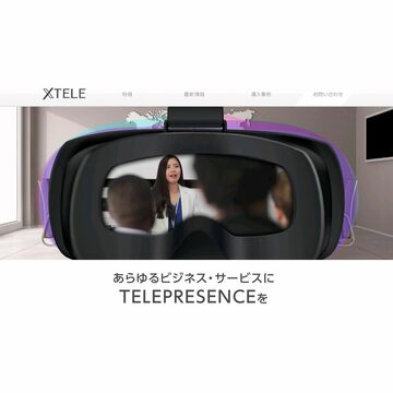 VRによるクレーム対応研修、三越伊勢丹とグリーが共同開発