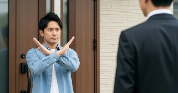 【私の電話番号が漏れました】“出ない”だけで不動産営業が一気に引いた話