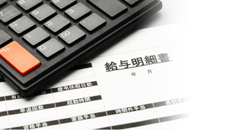 賃金が上昇するのはGDPギャップ解消の半年後