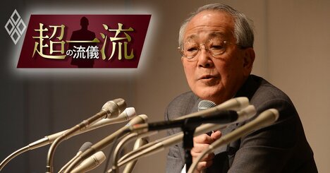 備えよ、常に！稲盛和夫は「大震災」にどう備え、どう立ち上がれと説いたか？