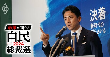 総理に近い自民党政治家ランキング・ベスト11【竹下登式・勤務評定で算出】石破氏5位、1位は誰？進次郎氏は何位？