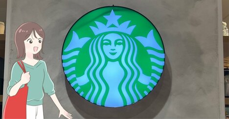 「かわいすぎて悶絶～！」スタバの“きらきらポーチ”ドリンク券付きでお得感すごい！「久々に発売日並んだ」「スタバのポーチ良すぎる！」