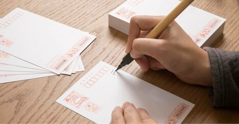 年賀状が「記憶に残る人」と「埋もれる人」、“たった1行”に表れる決定的な違い