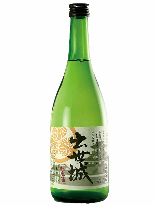 新日本酒紀行「出世城」