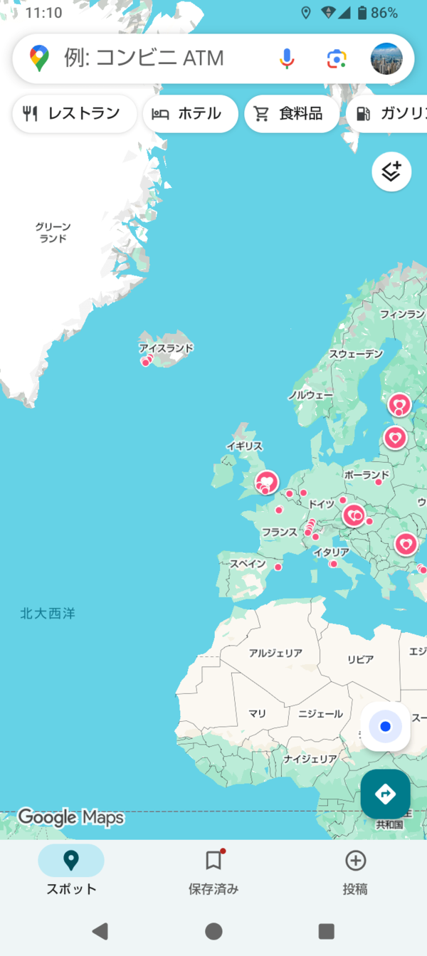 最後まで読んでいただき、ありがとうございました（提供=筆者）