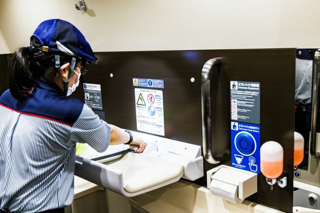 【要注意】新幹線のトイレでスマホや財布を落としたら「一巻の終わり」になりかねないワケ