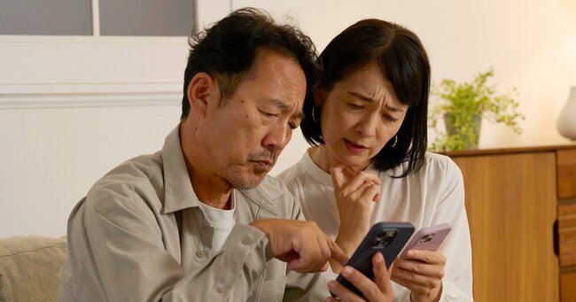 「https://～なら安心」はもう古い！詐欺サイトを見抜く「5つのポイント」