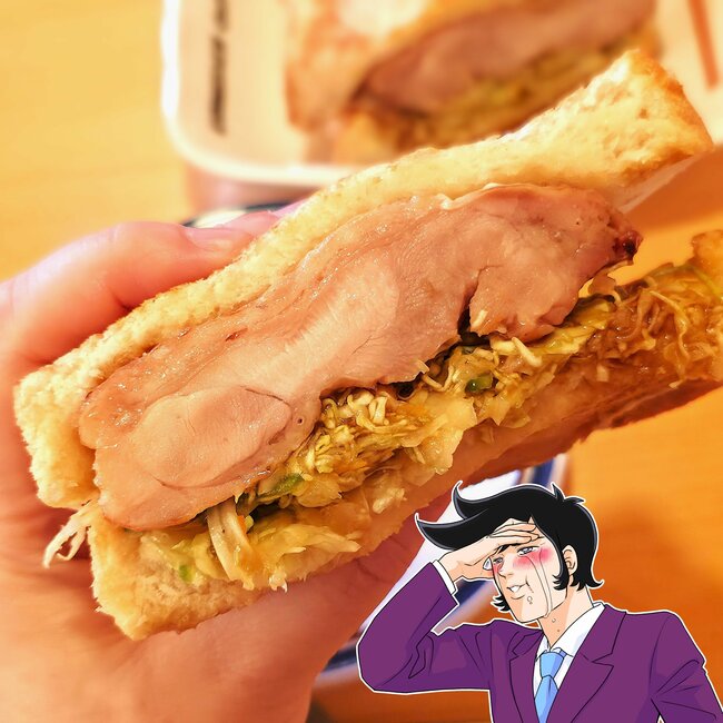 「想像を超える分厚さでヤバい」コメダ珈琲の“やけくそサンド”肉厚がスゴすぎてビックリした！「めちゃくちゃうまかった」「こんなに感動したのは初めて」